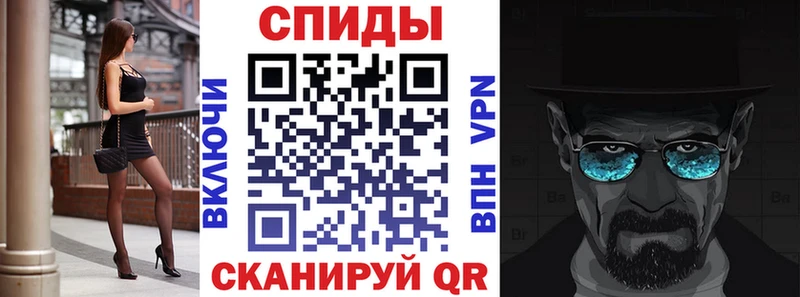 купить  цена  Славск  АМФ 98% 