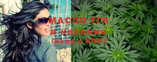 герыч Аркадак