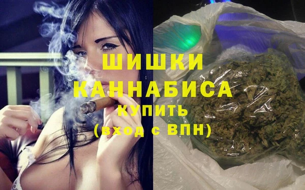 герыч Аркадак