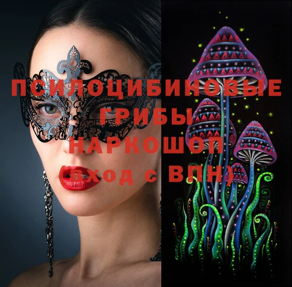 герыч Аркадак