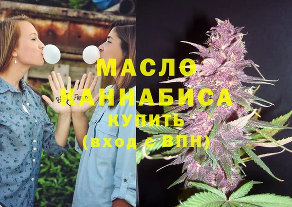 гашиш Киренск
