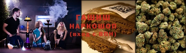 хмурый Армянск